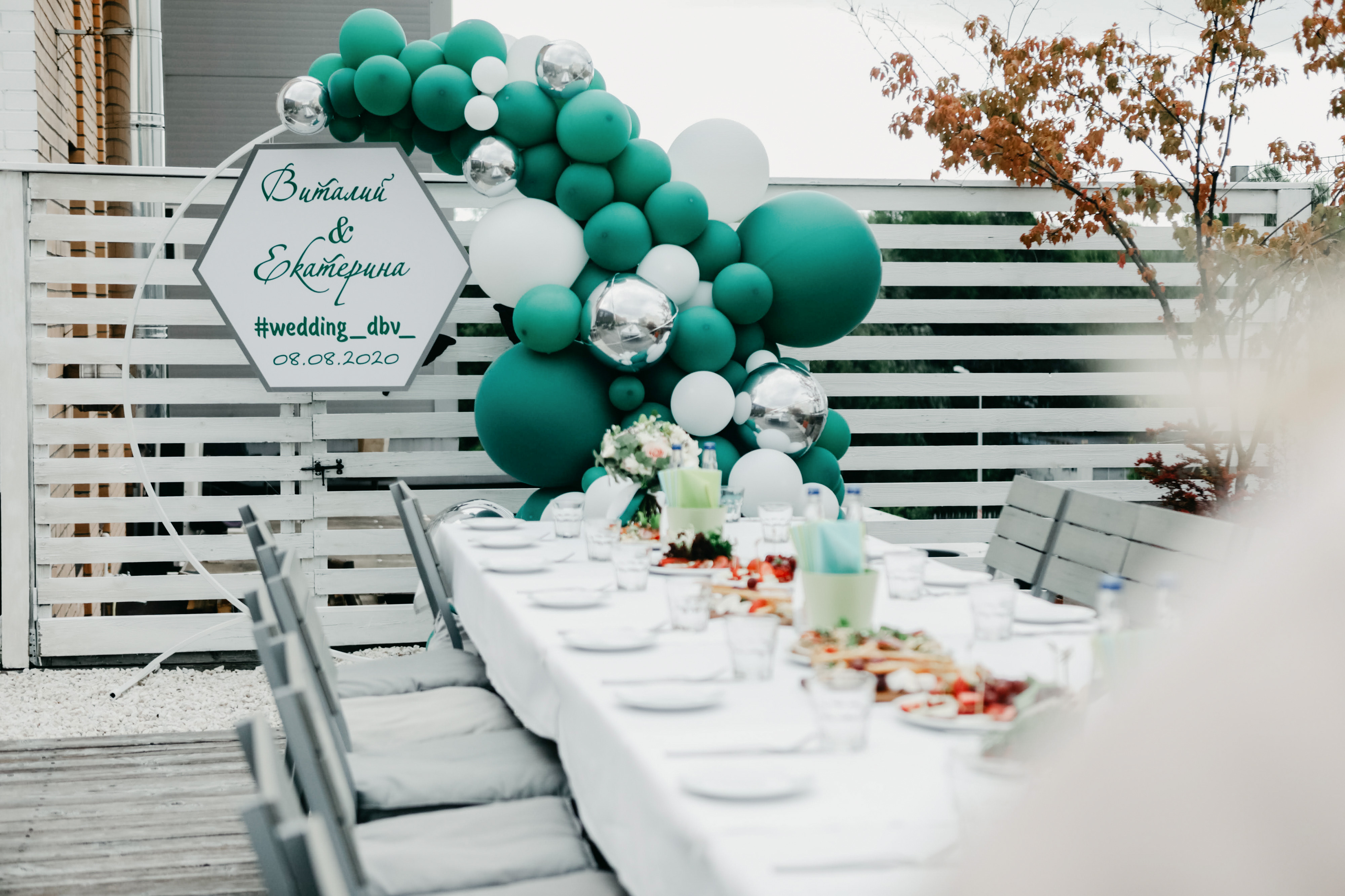 Green room by V and E